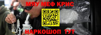 марихуана Лесосибирск