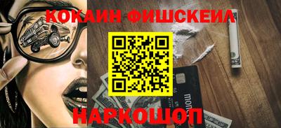 мяу мяу кристалл Ликино-Дулёво