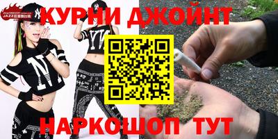 мяу мяу кристалл Ликино-Дулёво