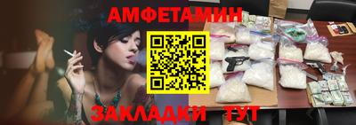 марихуана Лесосибирск