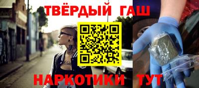 MESCALINE Ливны