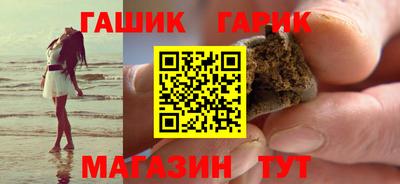 MESCALINE Ливны