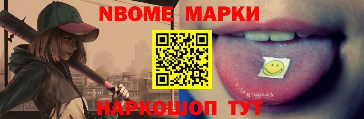 ЛСД экстази кислота  Вход с VPN  LSD-25 экстази ecstasy  Соль-Илецк 